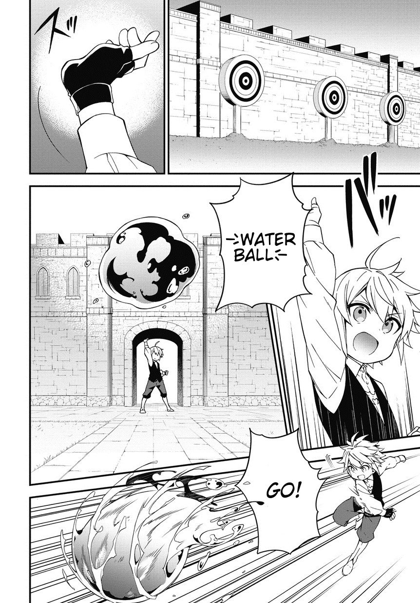 Page 12 of Chapter 3