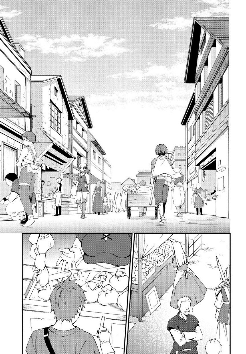 Page 19 of Chapter 3
