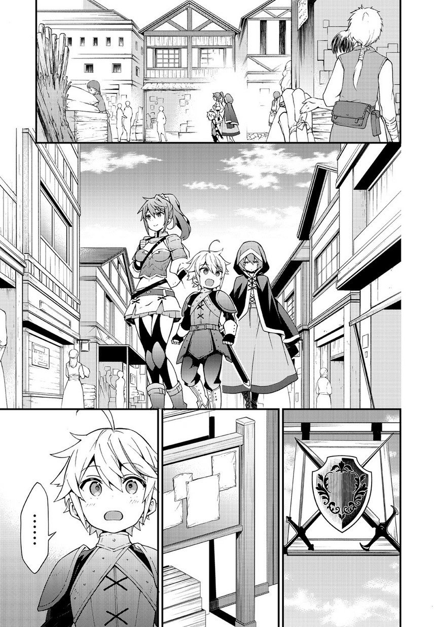 Page 23 of Chapter 3