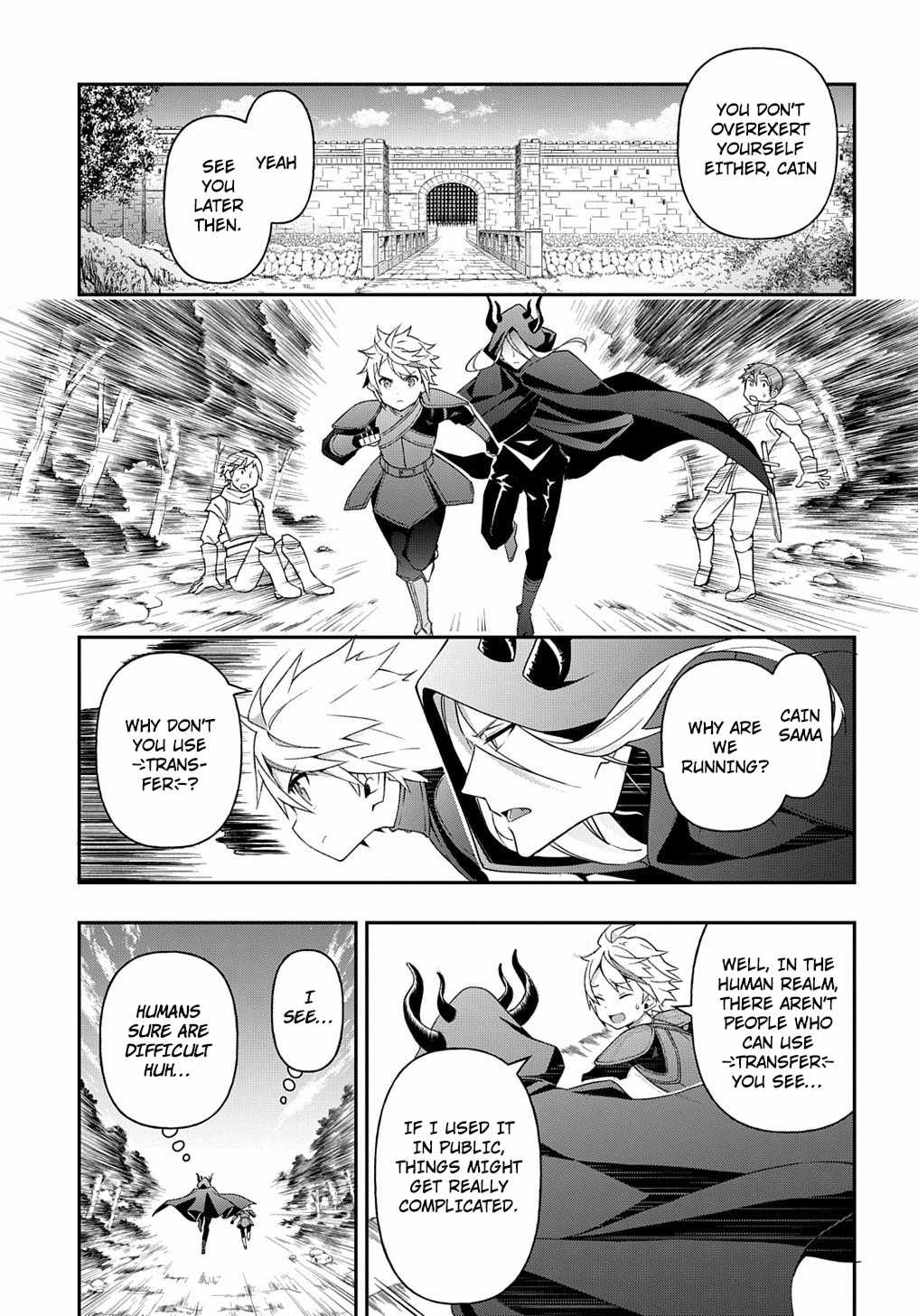 Page 3 of Chapter 31