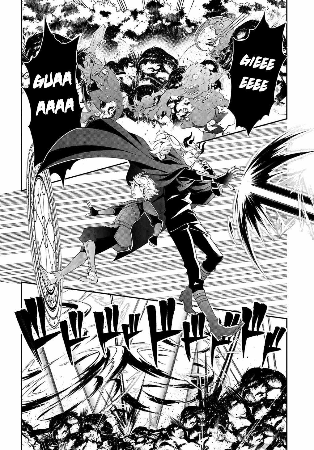 Page 8 of Chapter 31