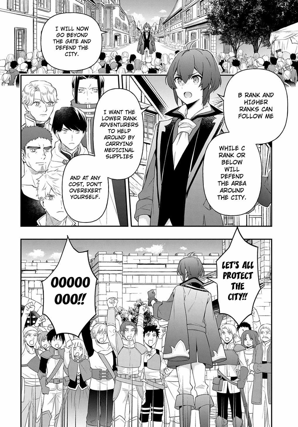 Page 12 of Chapter 31