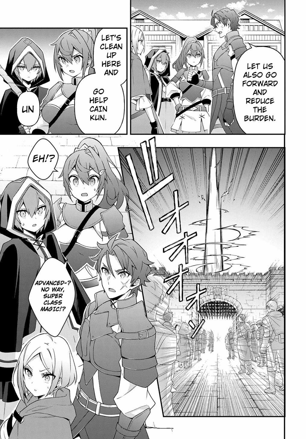 Page 13 of Chapter 31