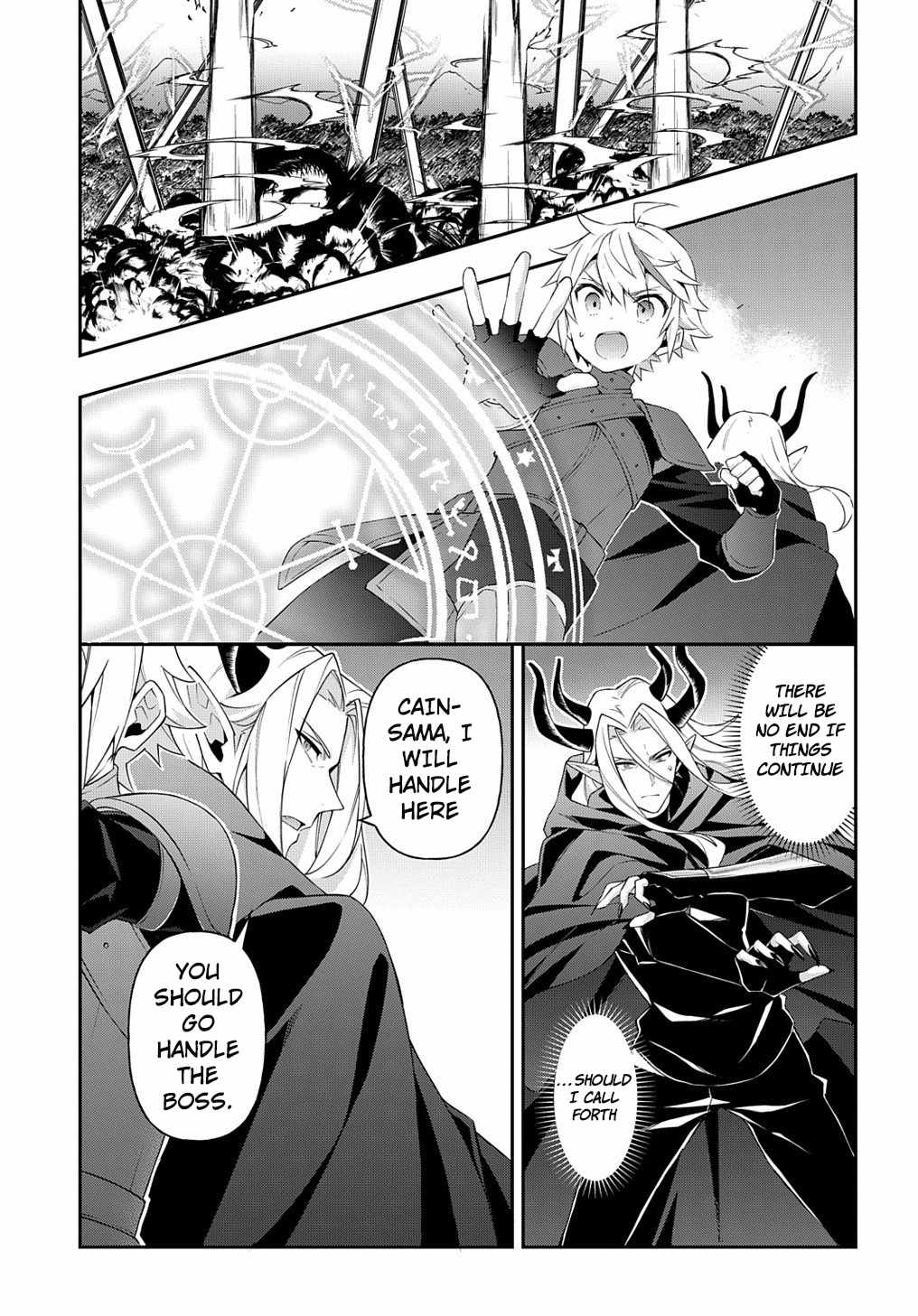 Page 15 of Chapter 31
