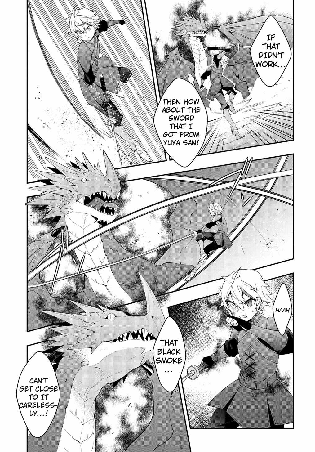 Page 25 of Chapter 31