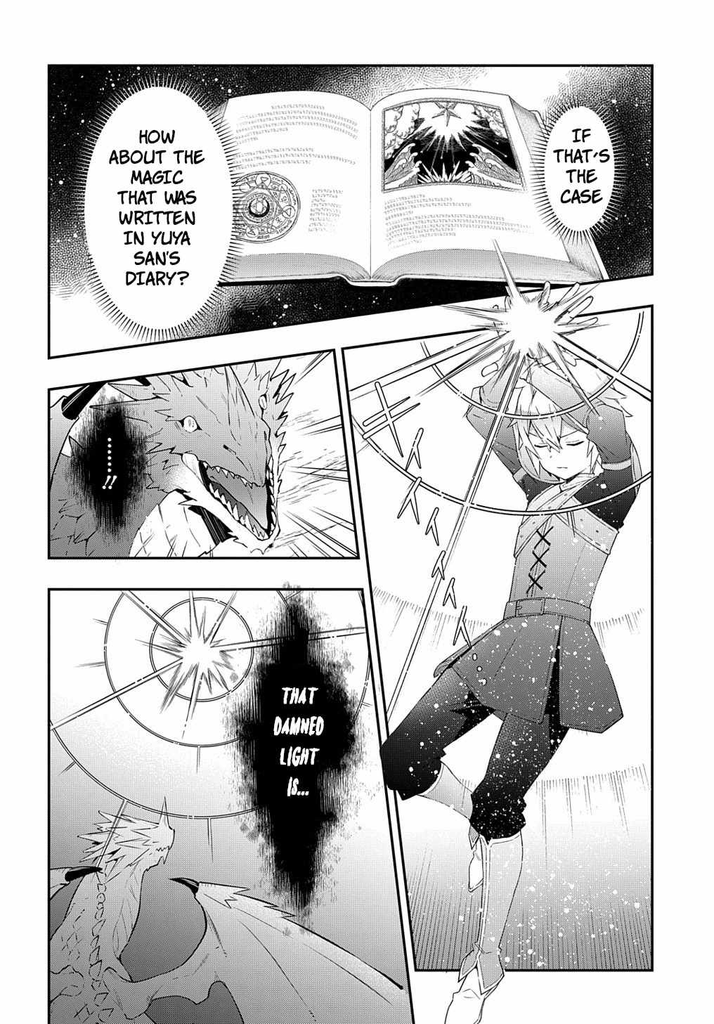 Page 26 of Chapter 31