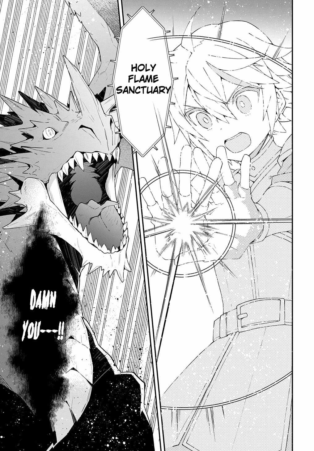 Page 27 of Chapter 31