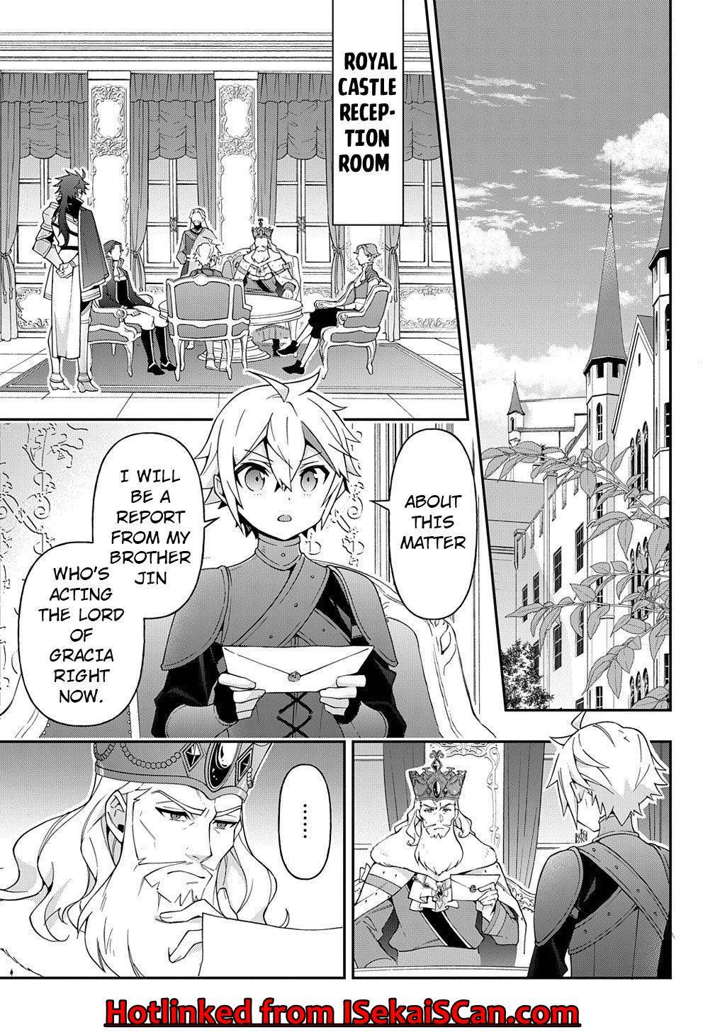Page 4 of Chapter 32