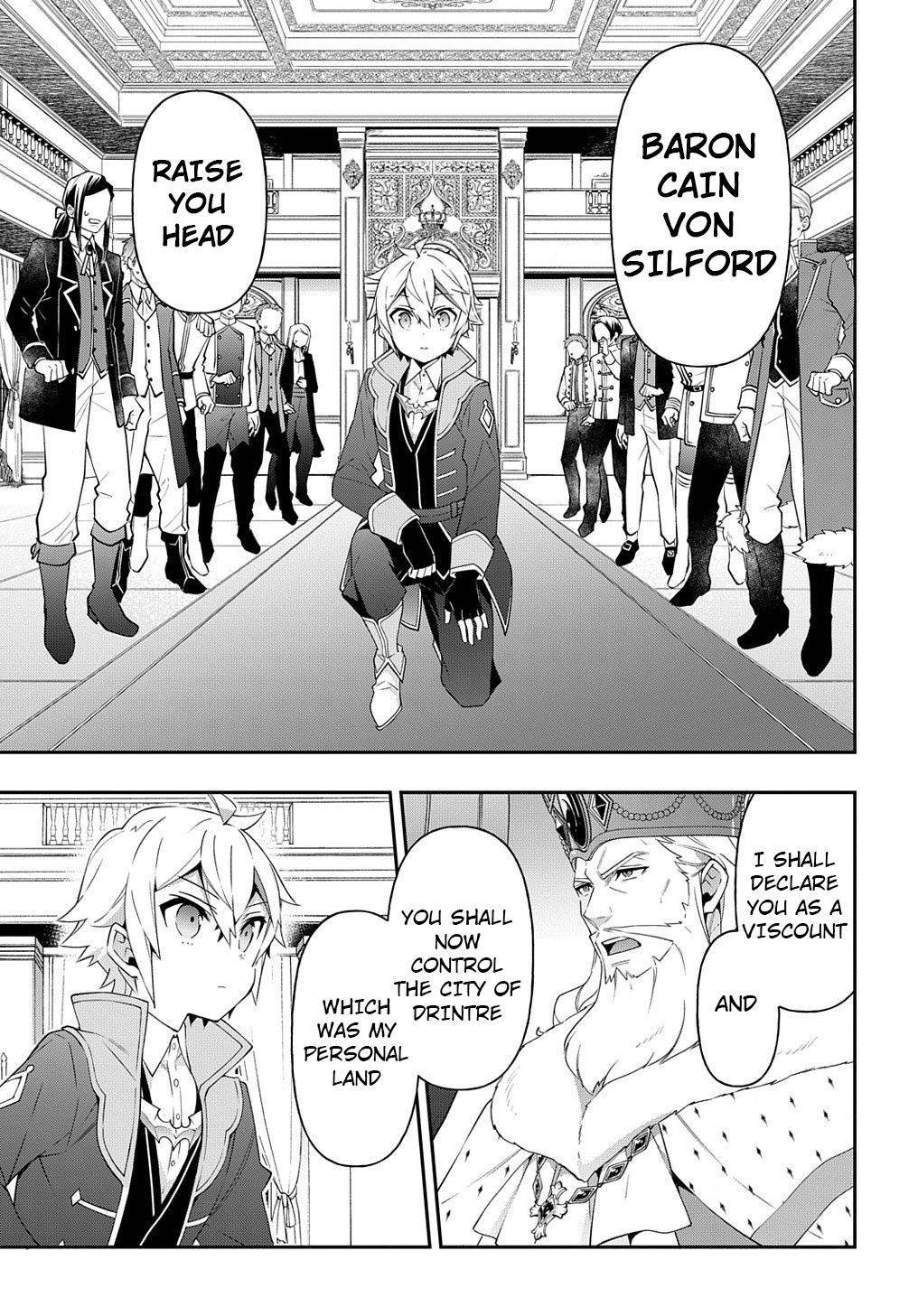 Page 14 of Chapter 32