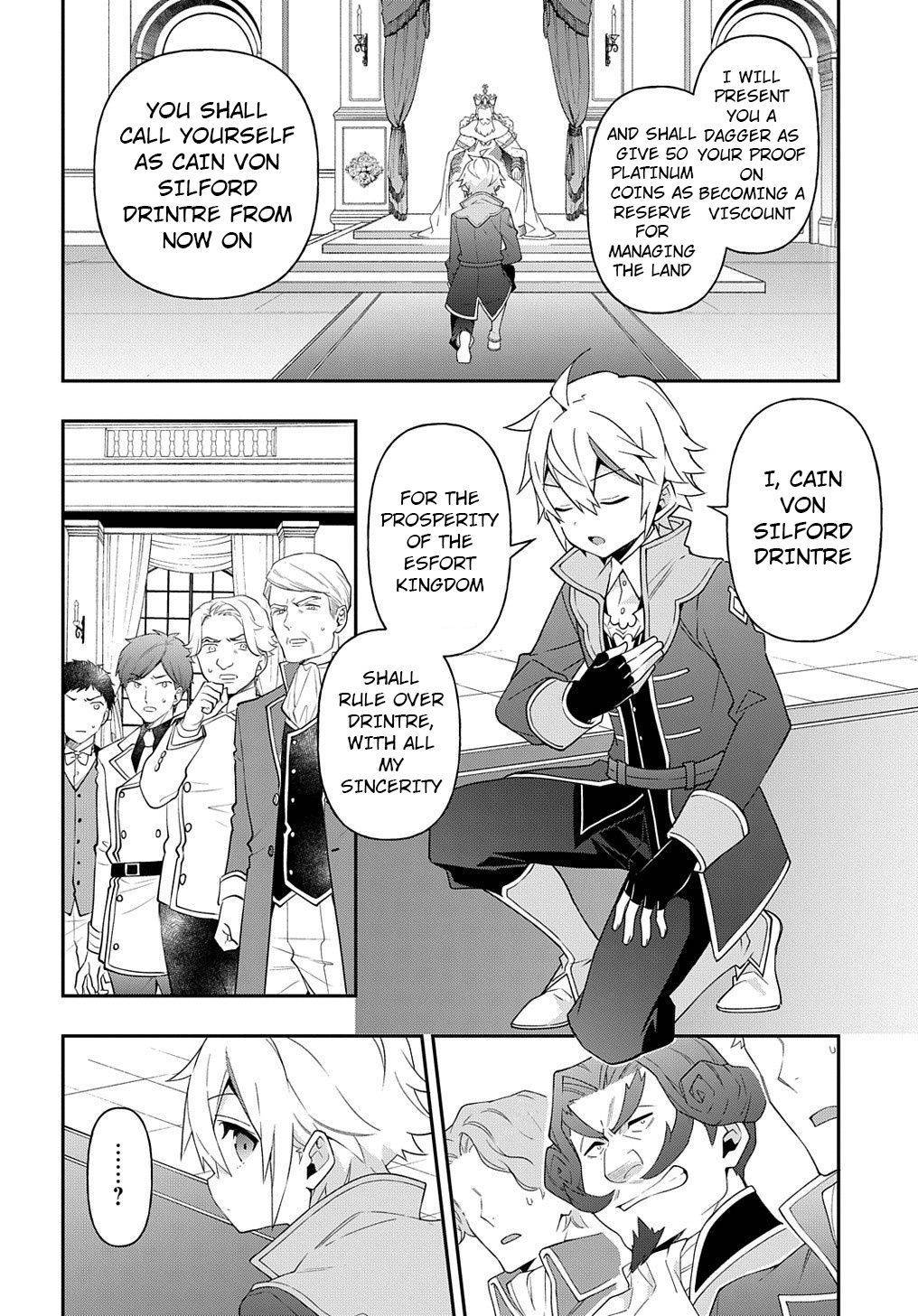 Page 15 of Chapter 32