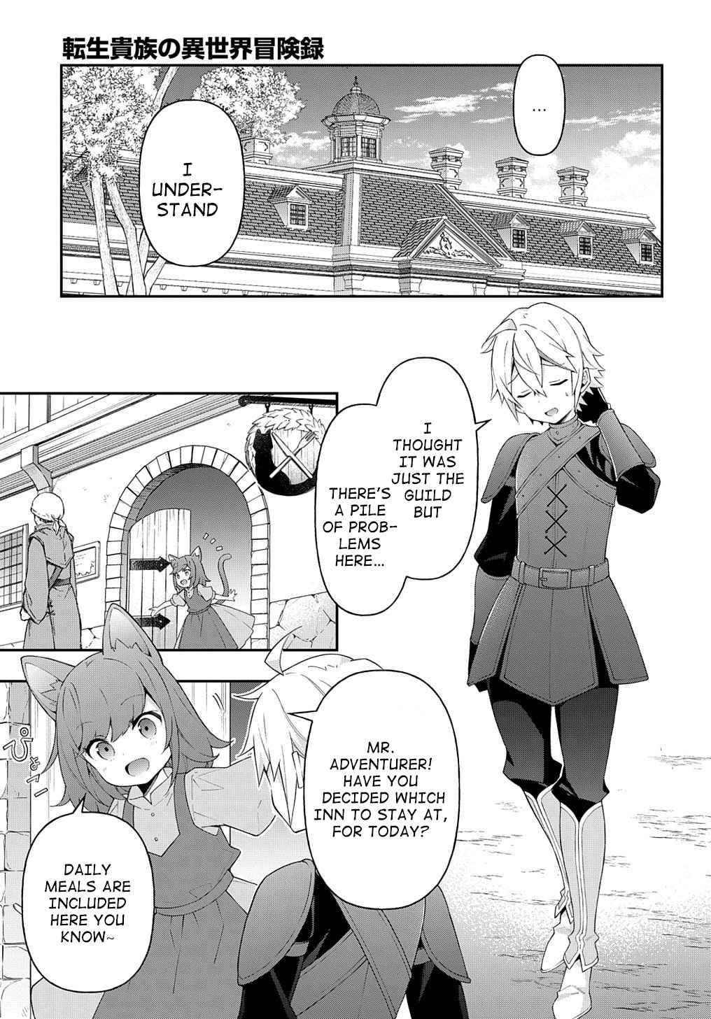 Page 31 of Chapter 33