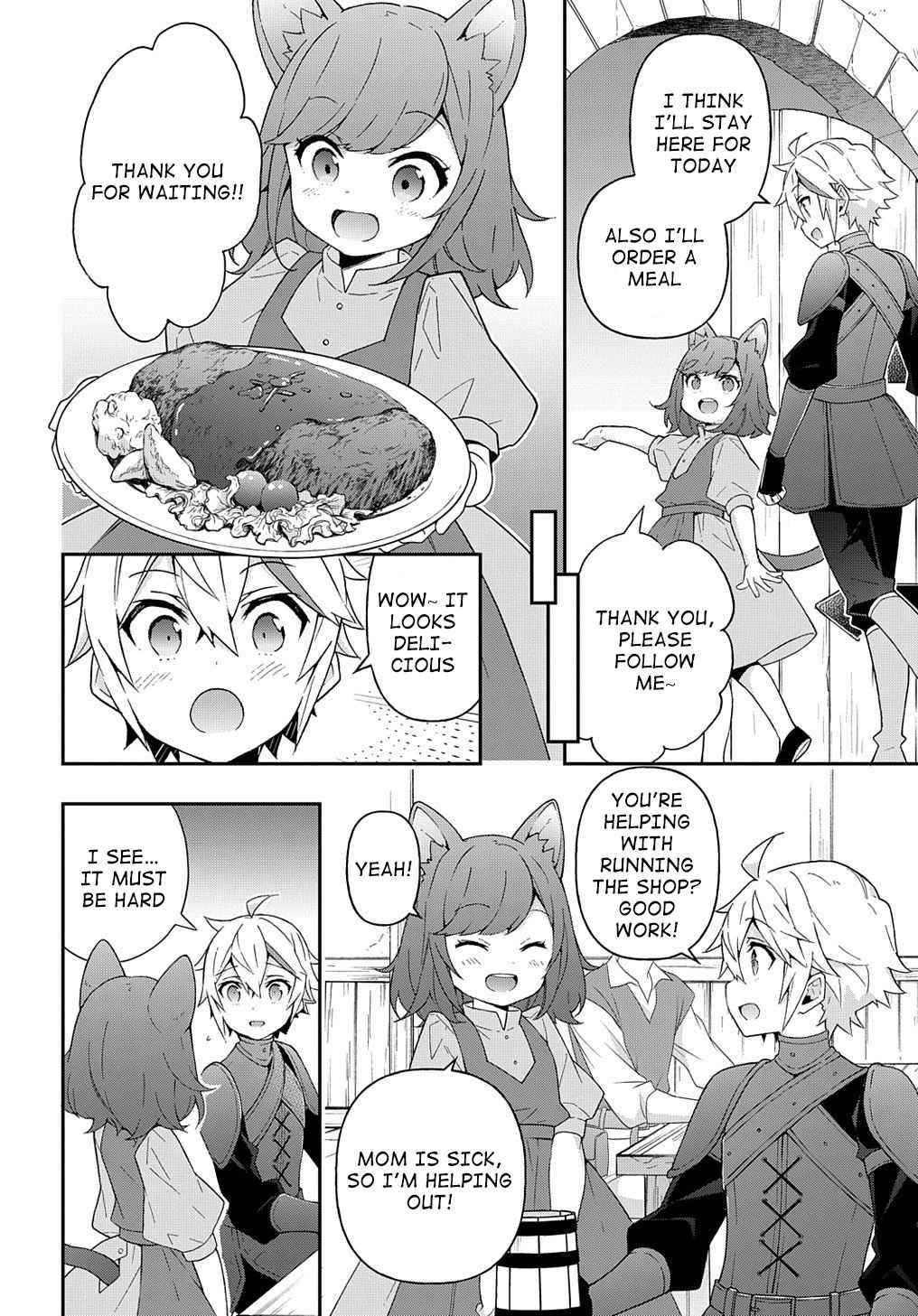 Page 32 of Chapter 33
