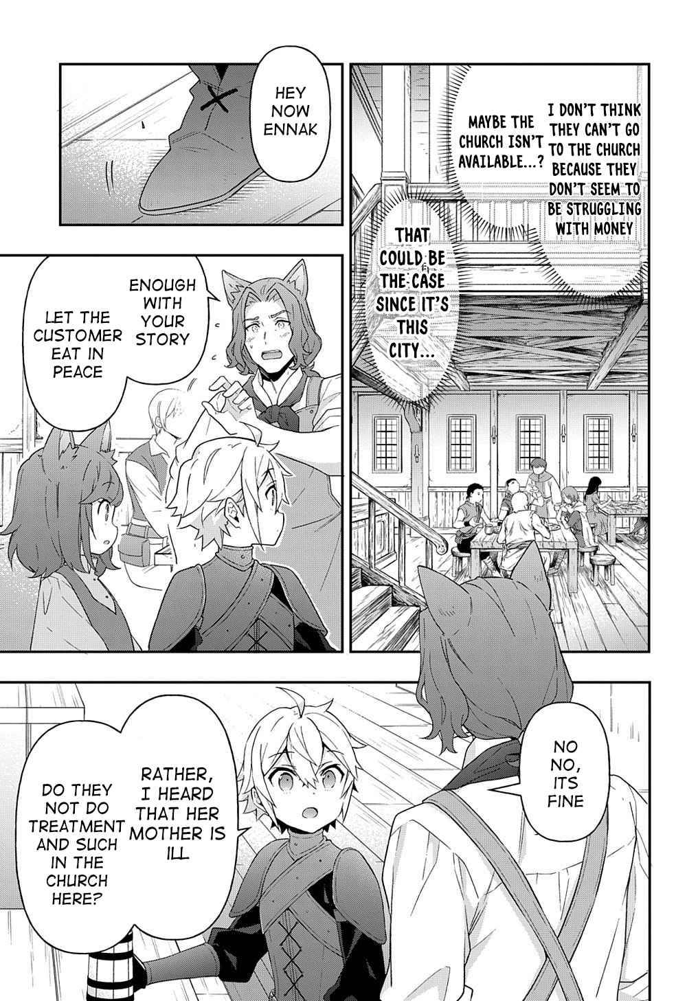 Page 33 of Chapter 33