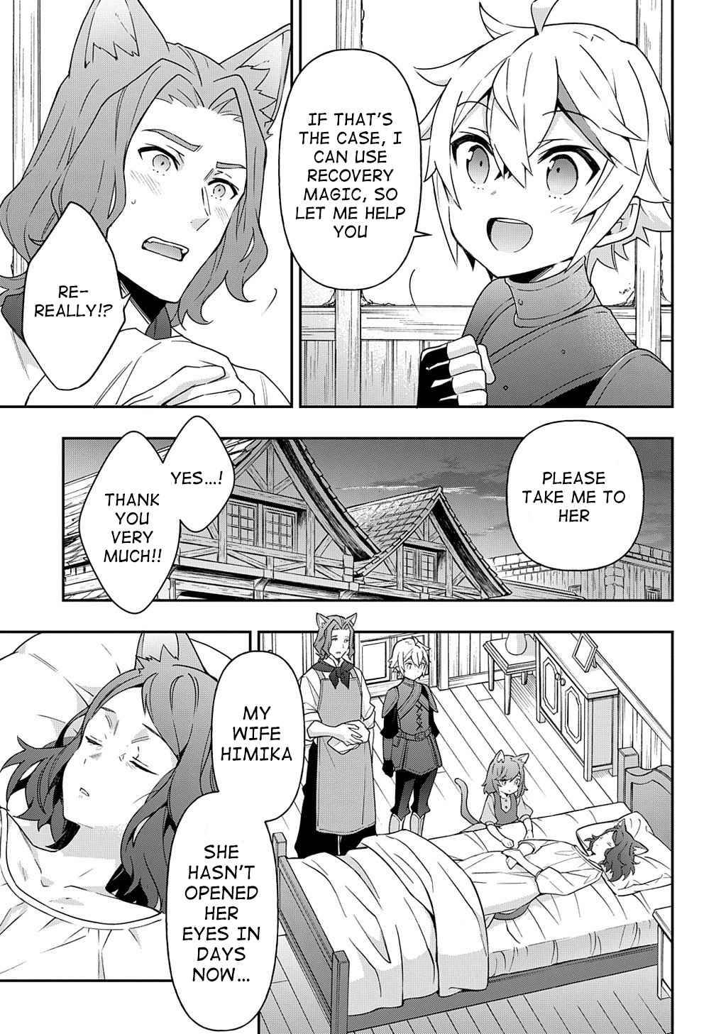 Page 35 of Chapter 33