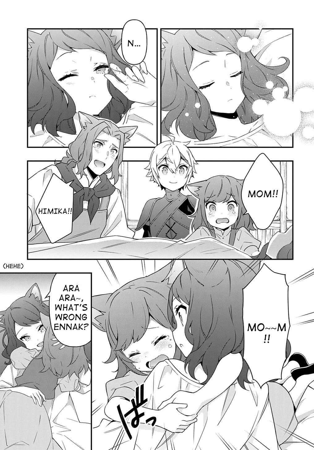 Page 37 of Chapter 33