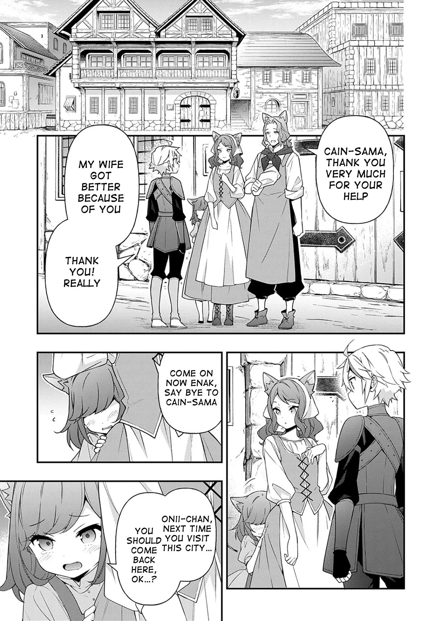 Page 2 of Chapter 34