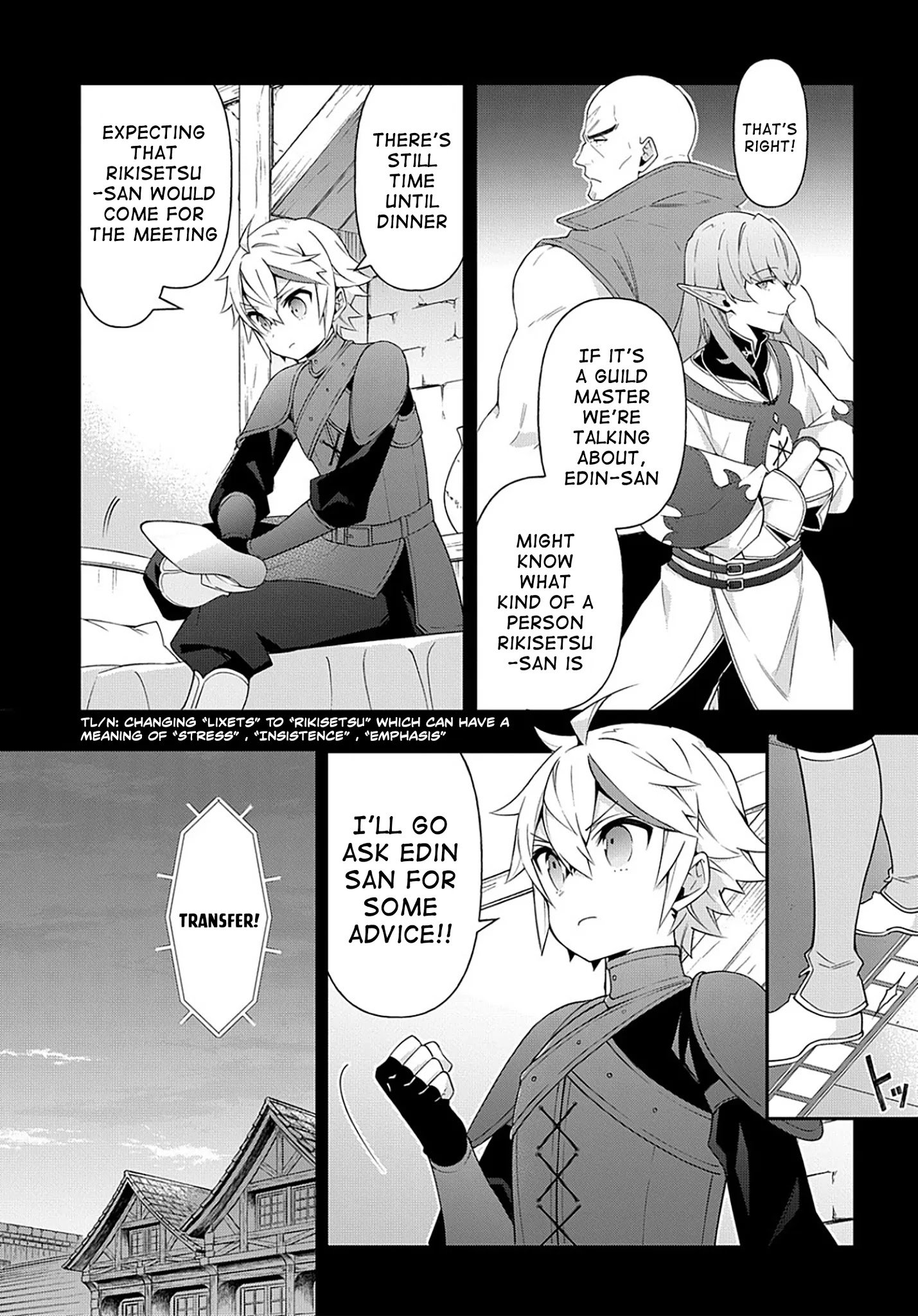 Page 6 of Chapter 34