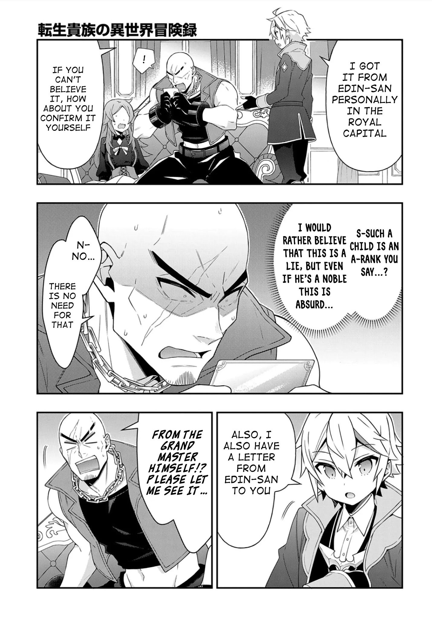 Page 22 of Chapter 34