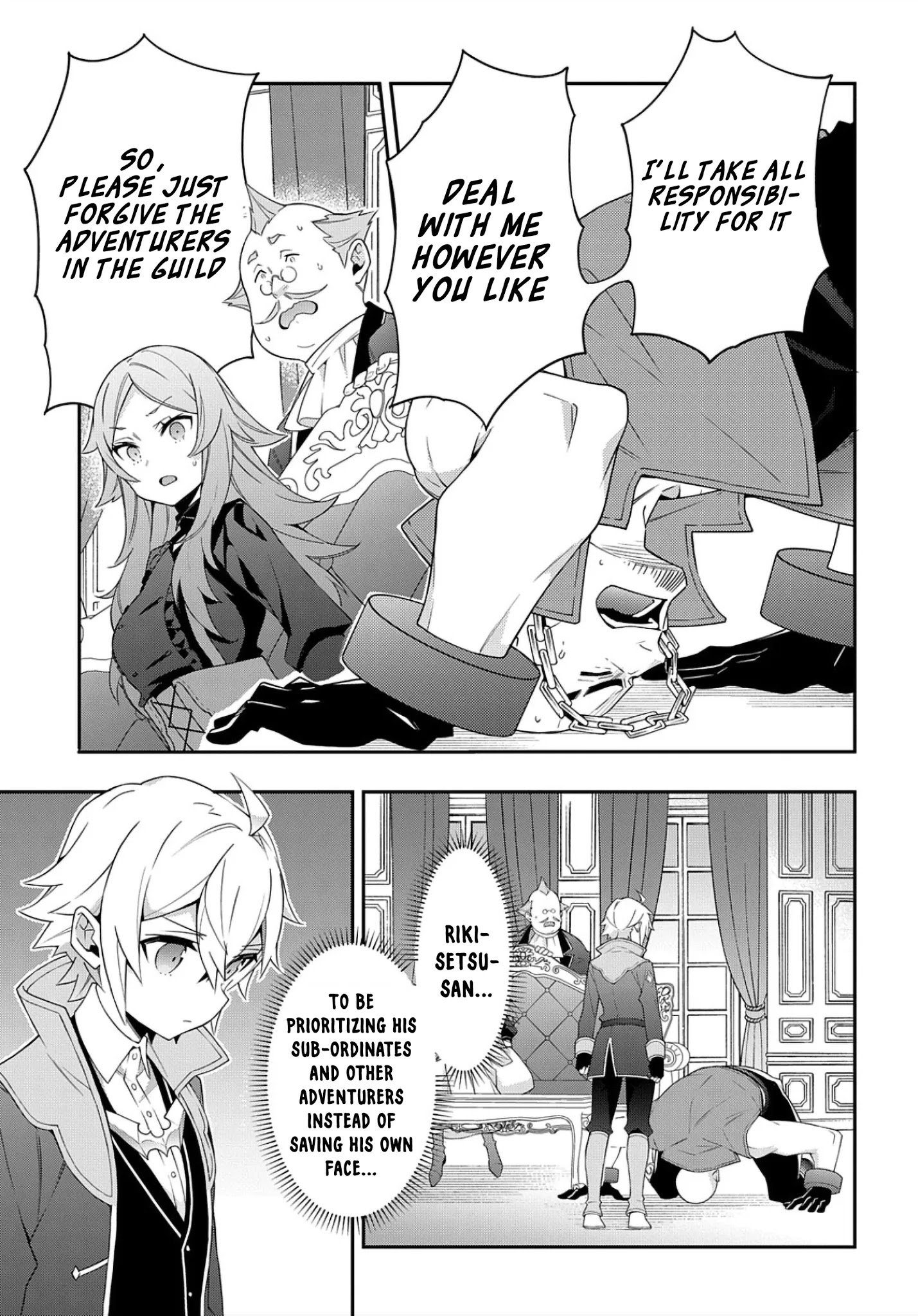 Page 26 of Chapter 34