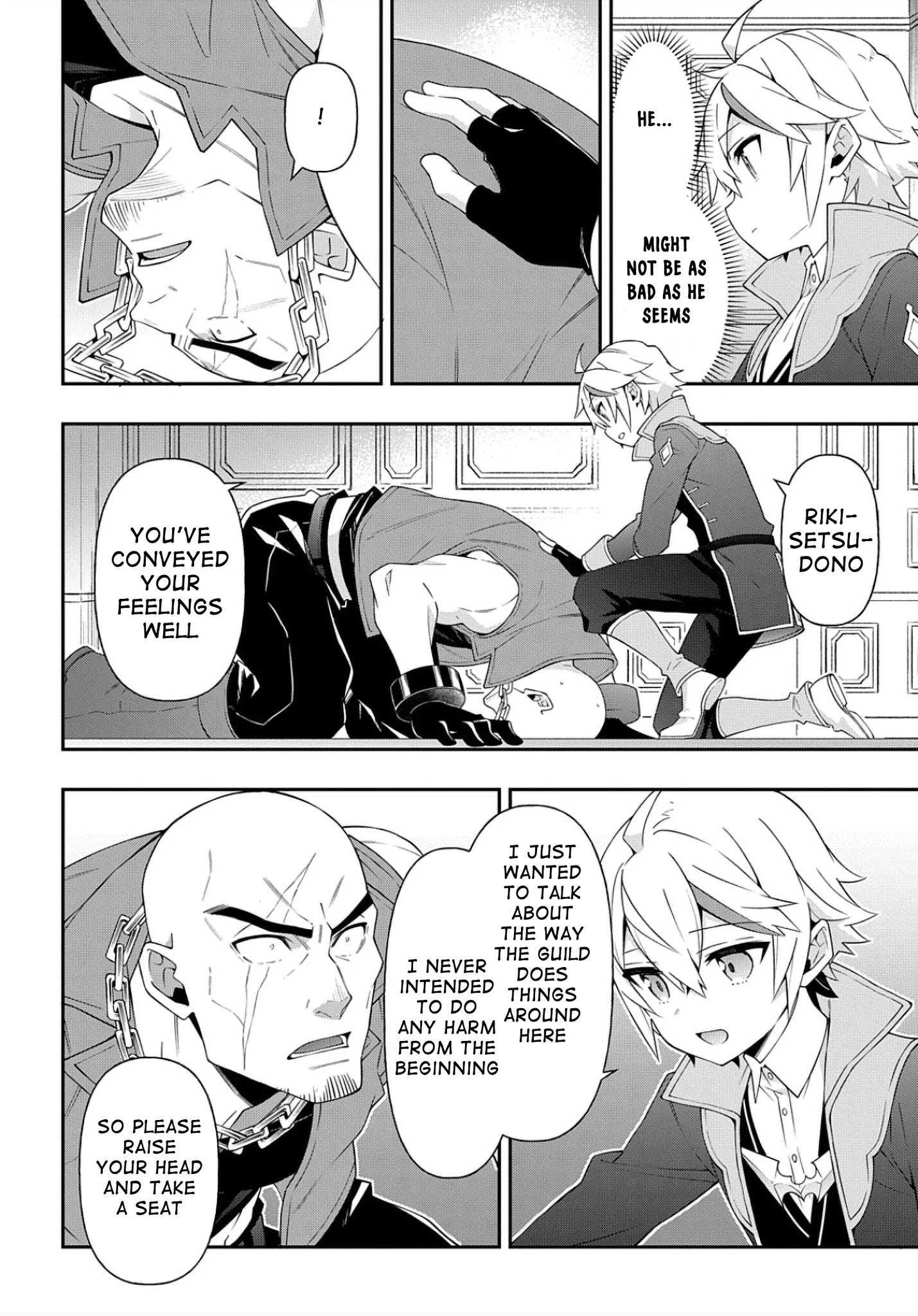 Page 27 of Chapter 34