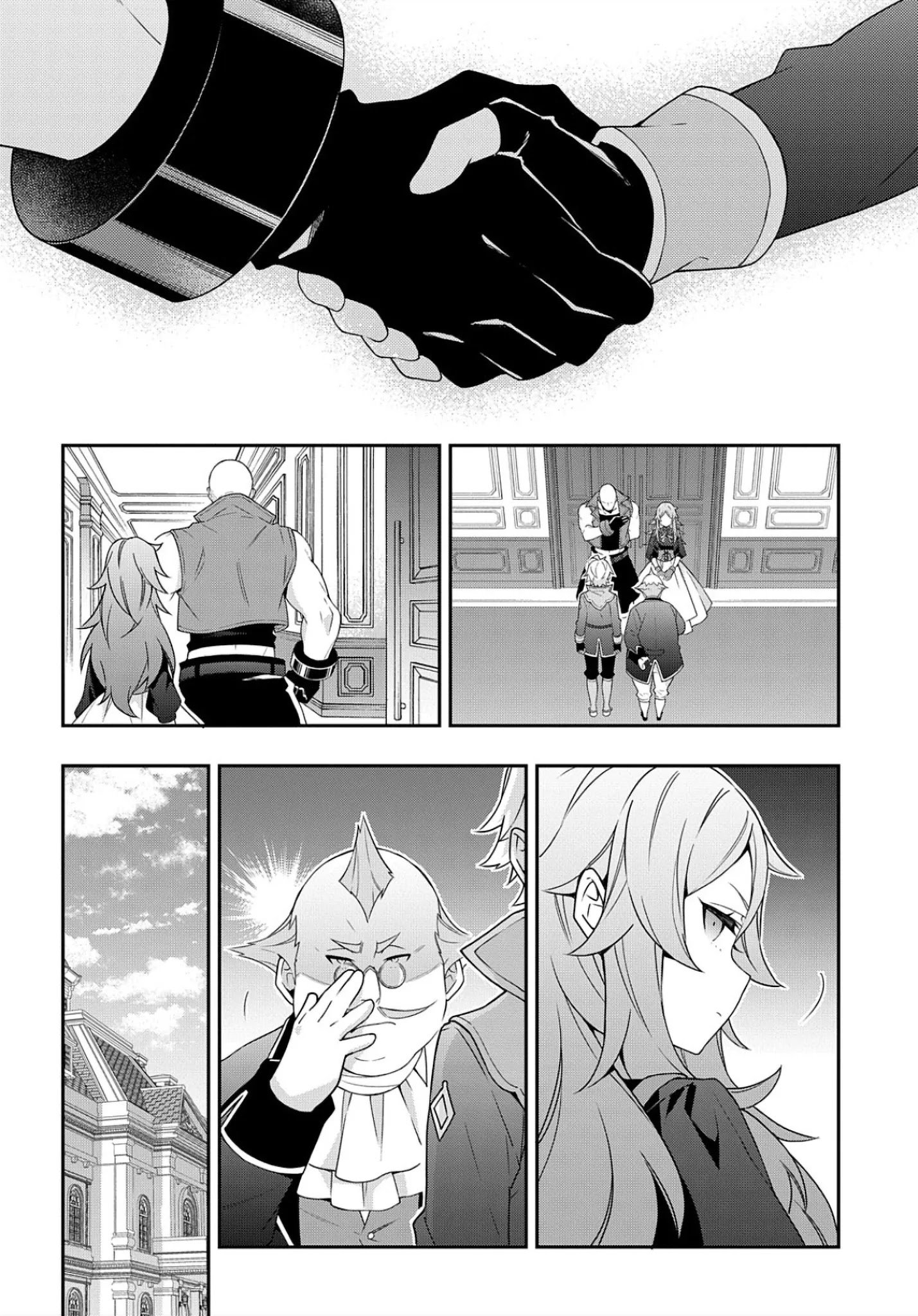 Page 31 of Chapter 34