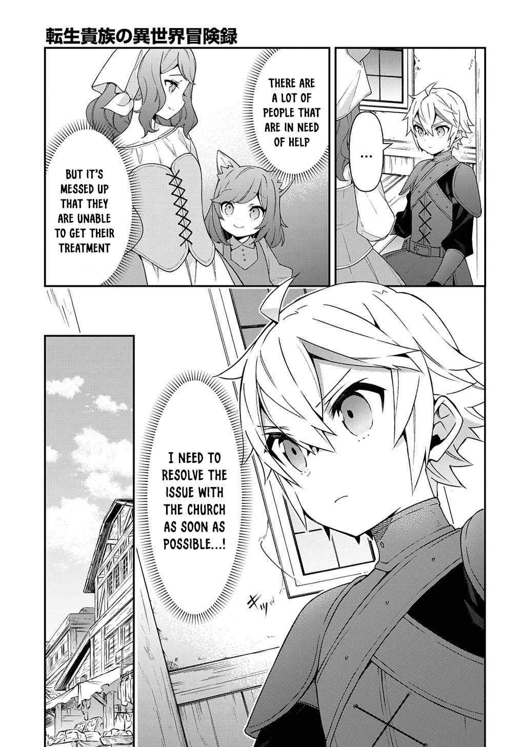 Page 7 of Chapter 35