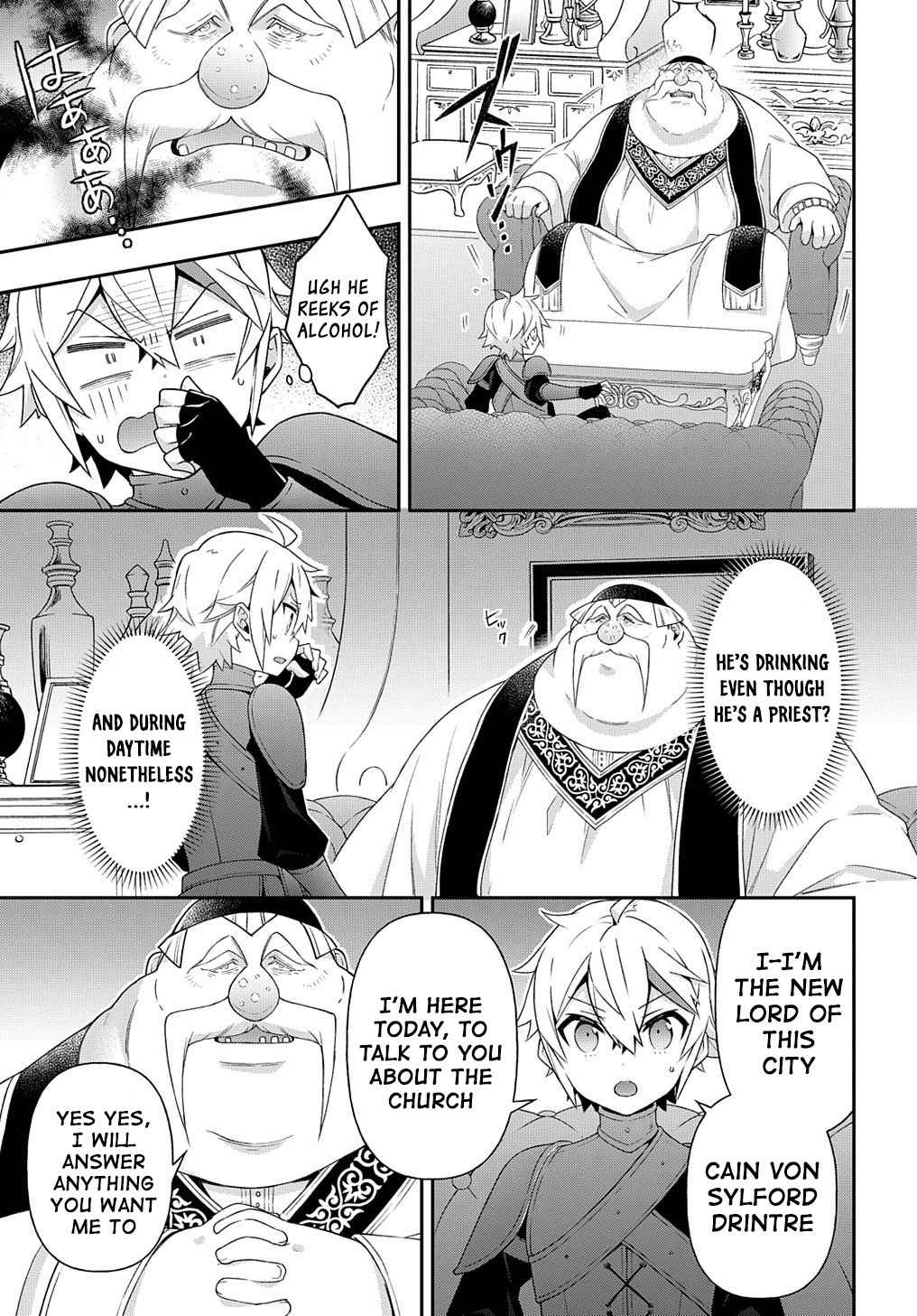 Page 15 of Chapter 35