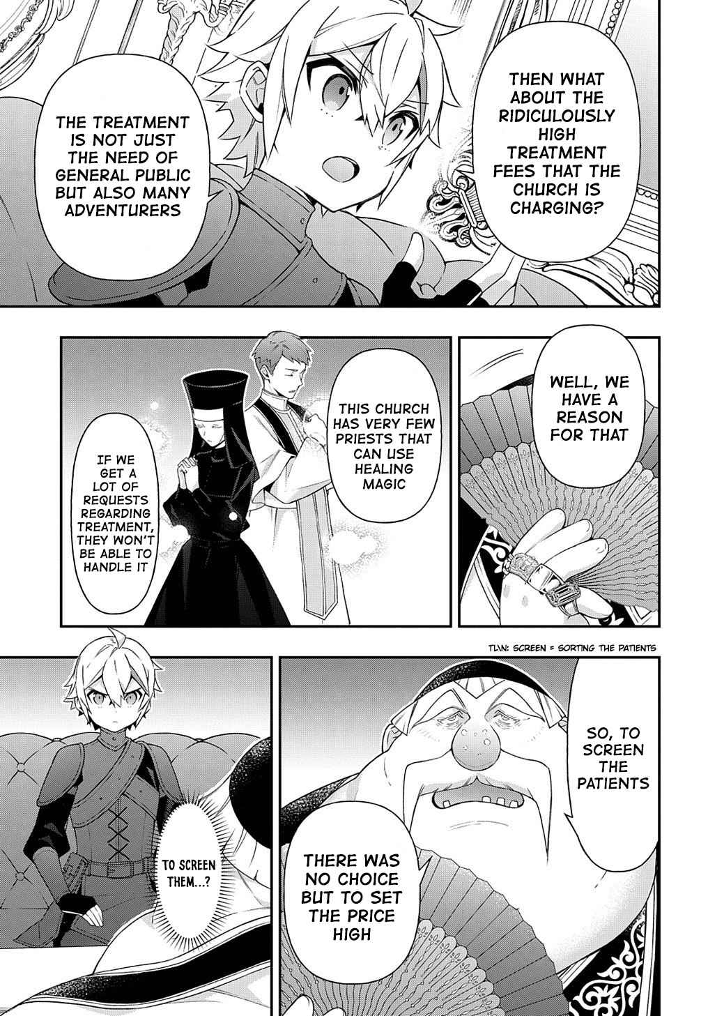 Page 17 of Chapter 35