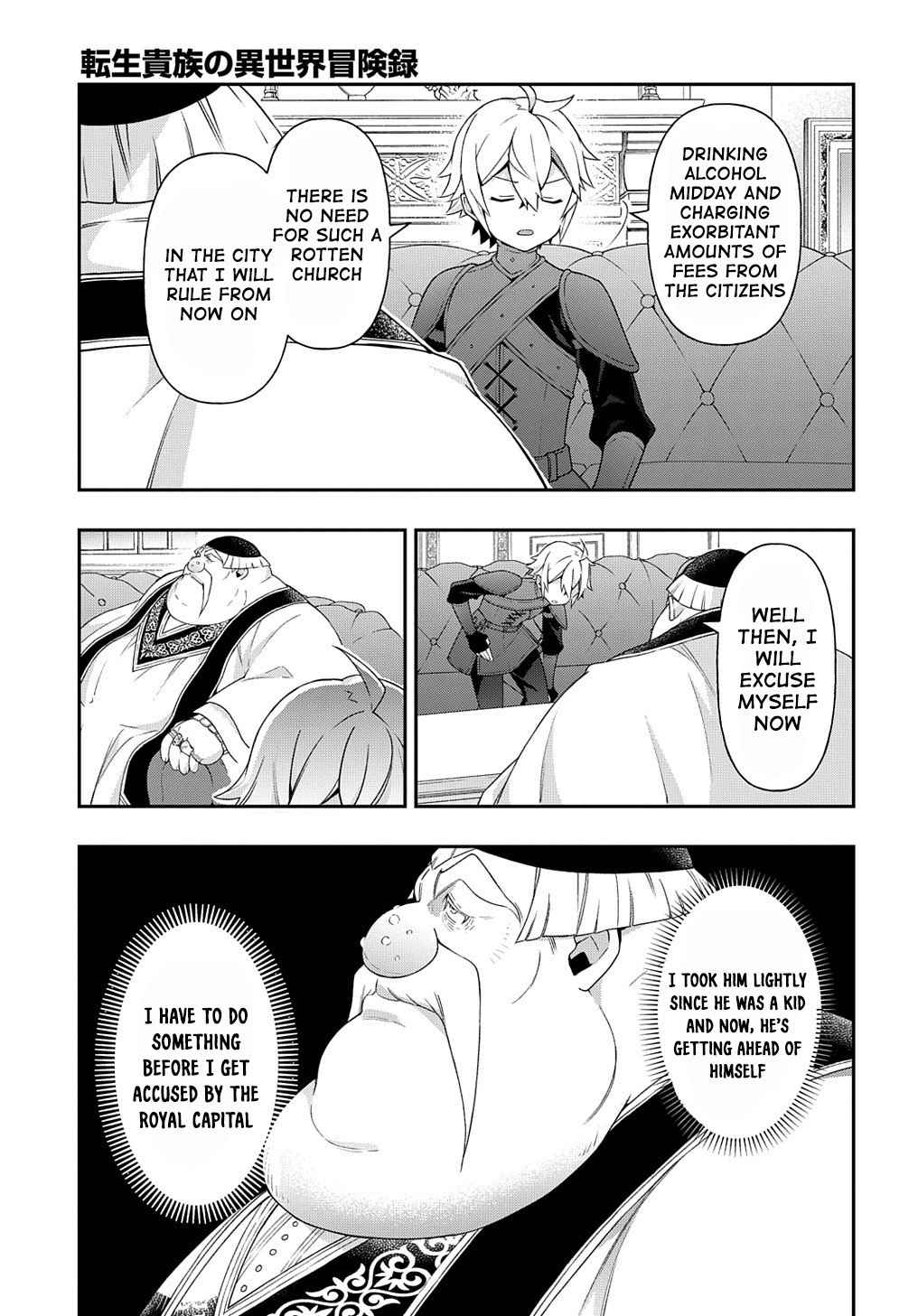 Page 23 of Chapter 35