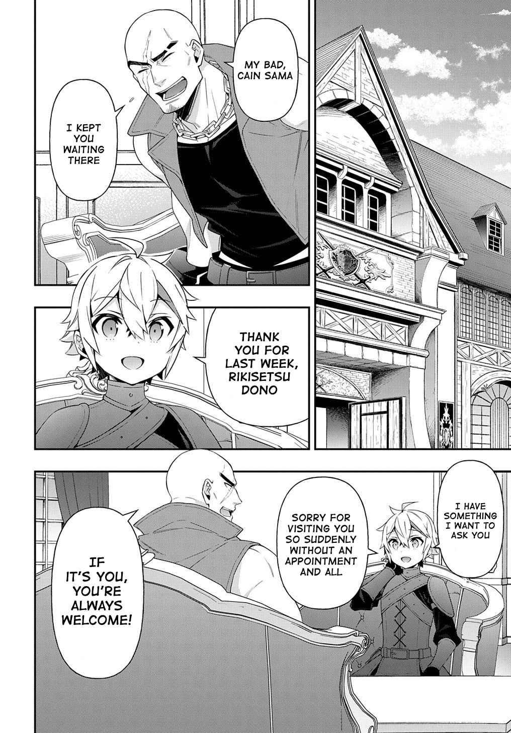 Page 4 of Chapter 36