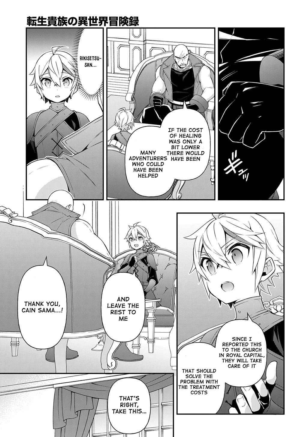 Page 7 of Chapter 36