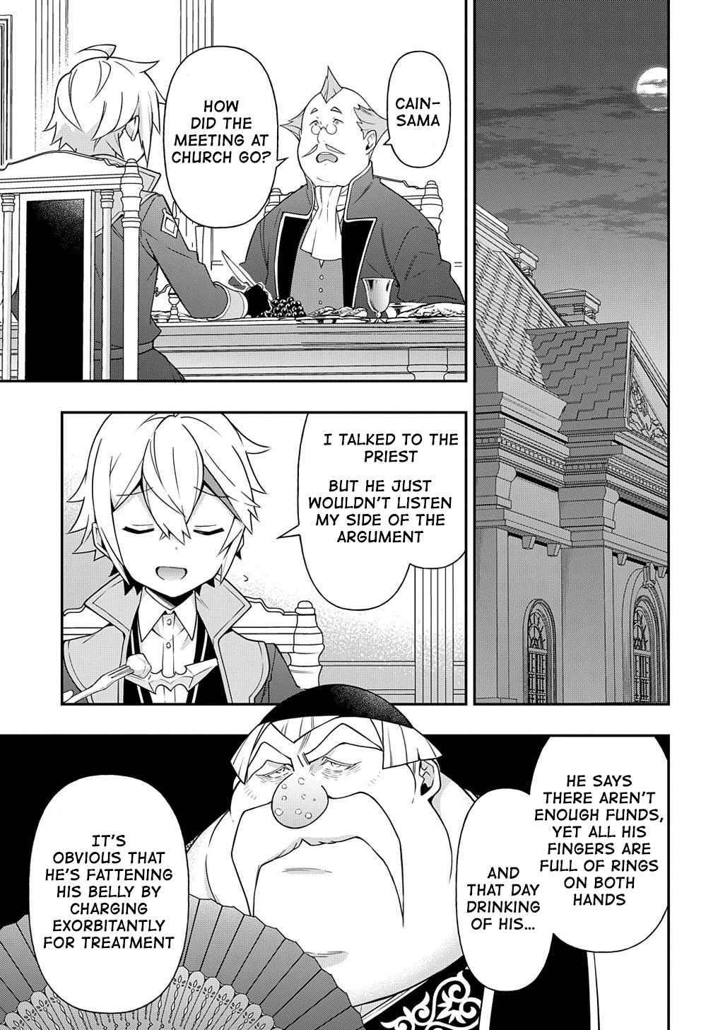 Page 15 of Chapter 36