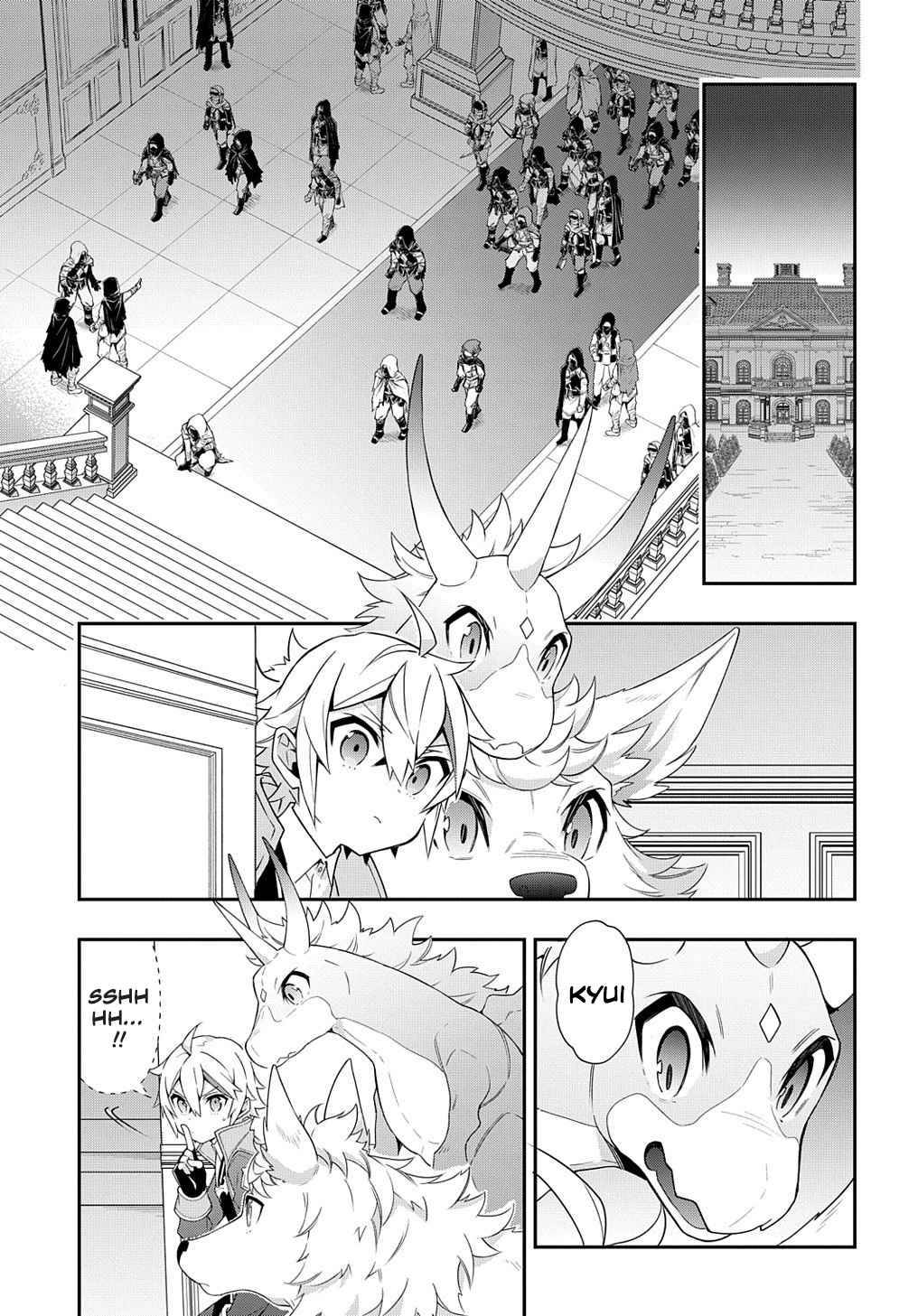 Page 21 of Chapter 36