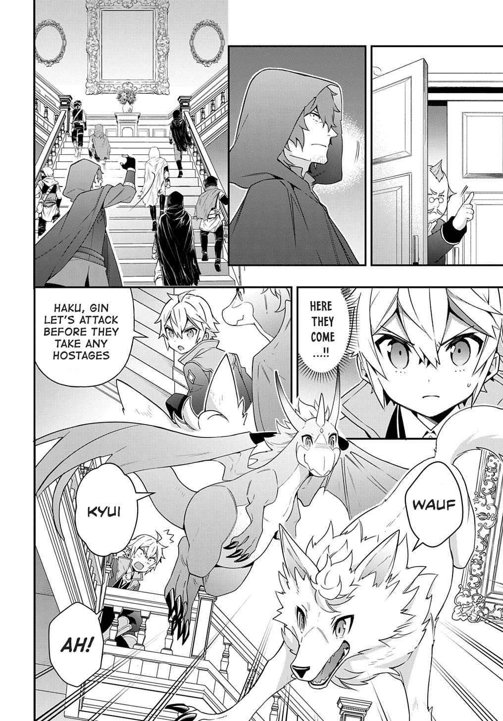 Page 24 of Chapter 36
