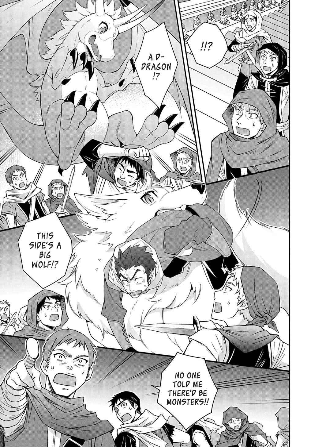 Page 25 of Chapter 36