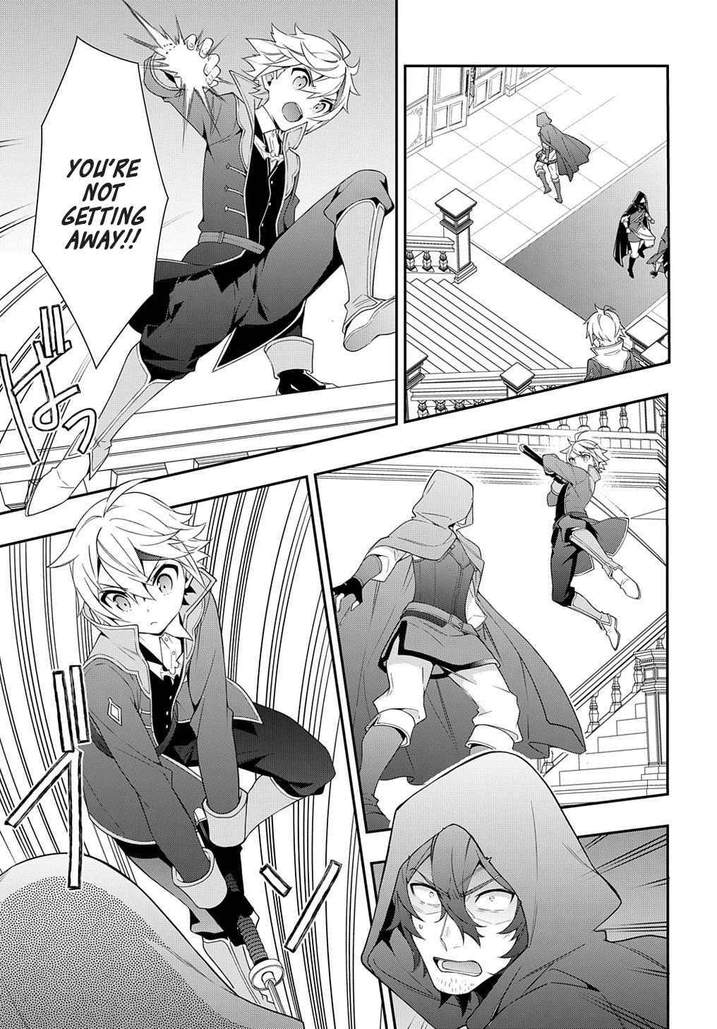Page 27 of Chapter 36