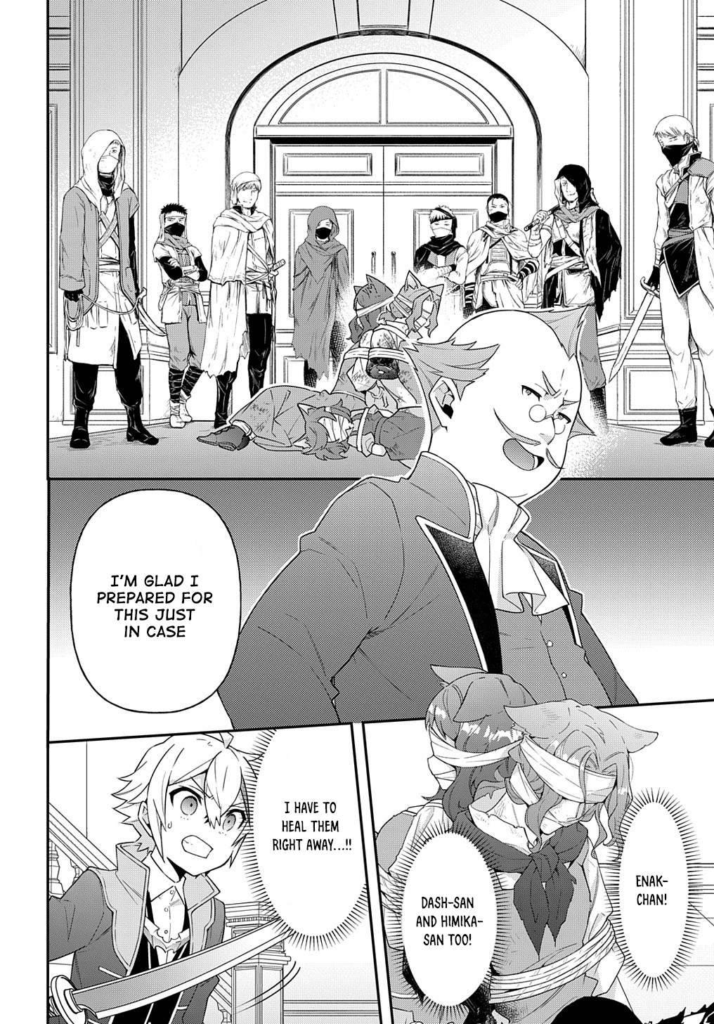 Page 2 of Chapter 37