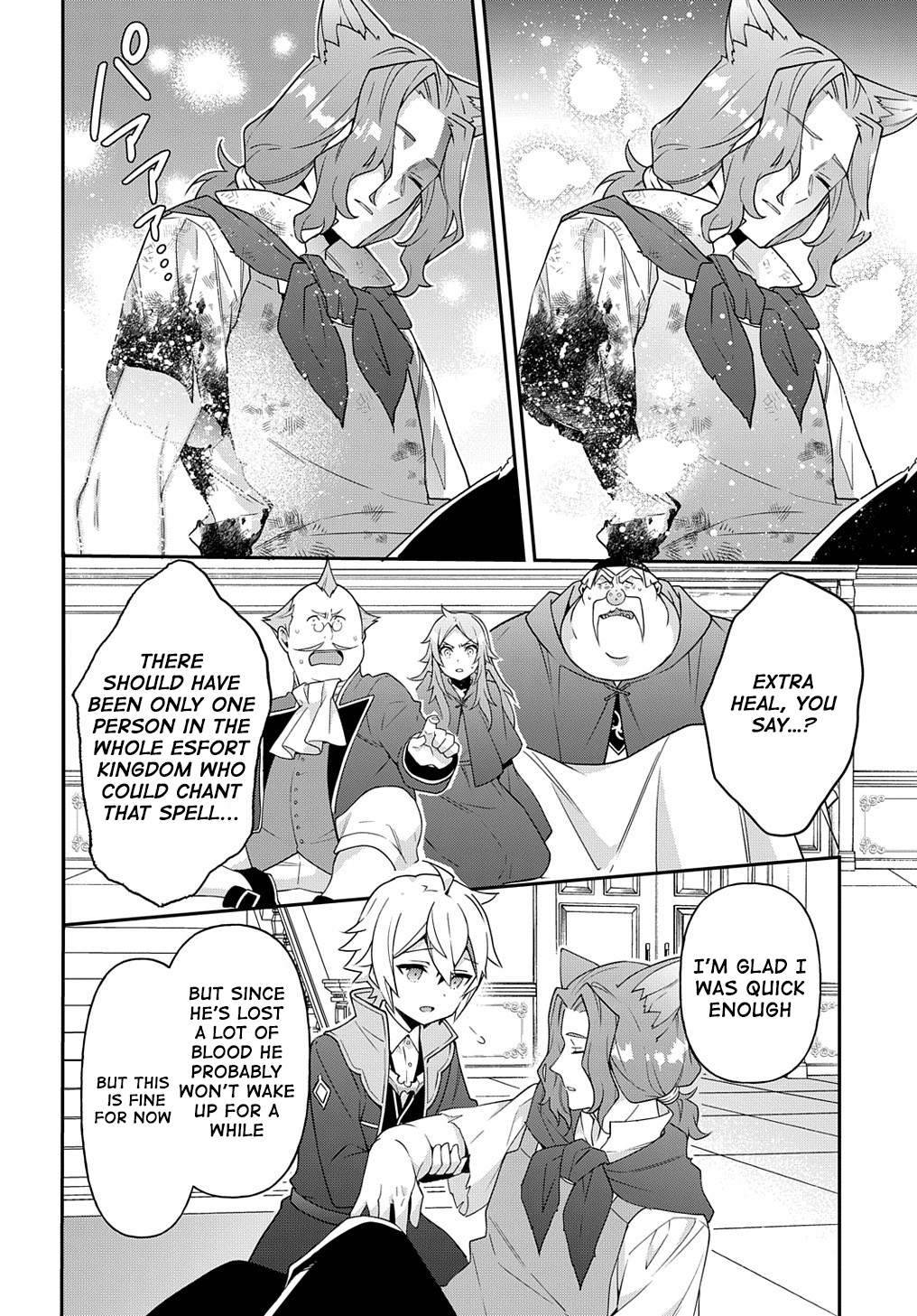 Page 8 of Chapter 37