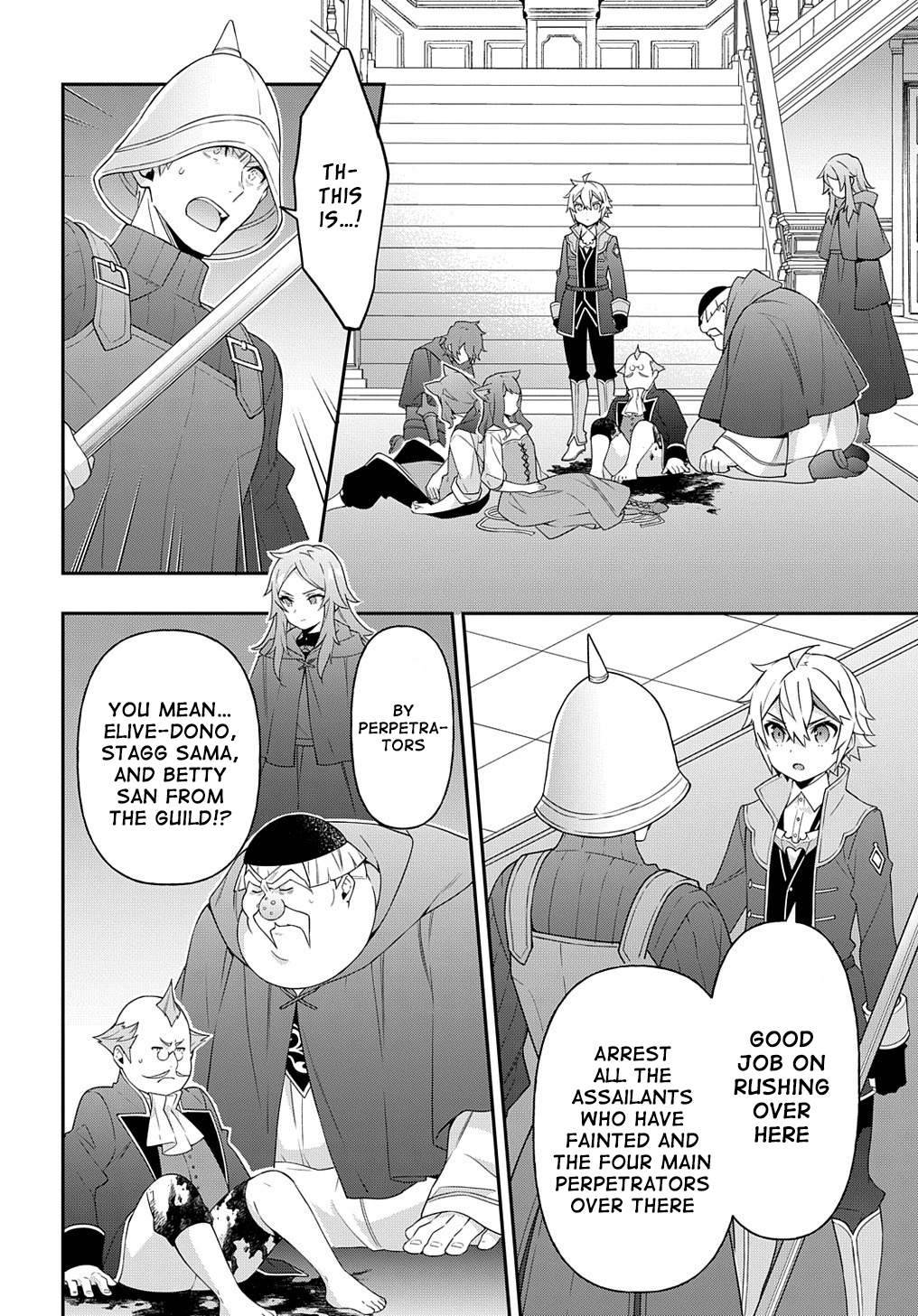 Page 18 of Chapter 37