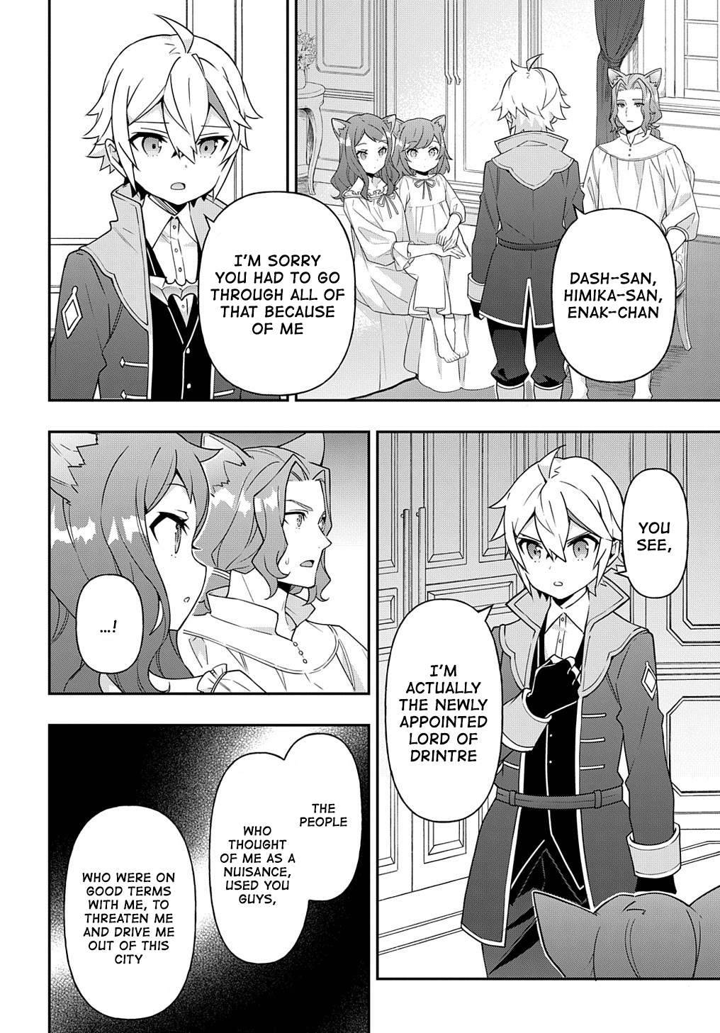 Page 22 of Chapter 37