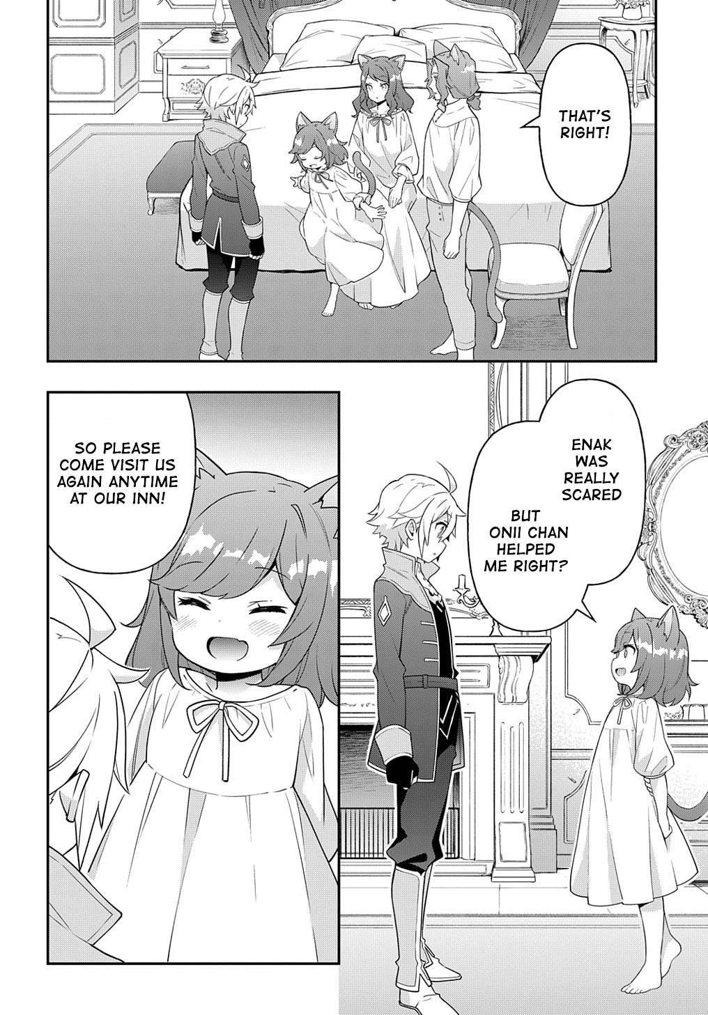 Page 24 of Chapter 37