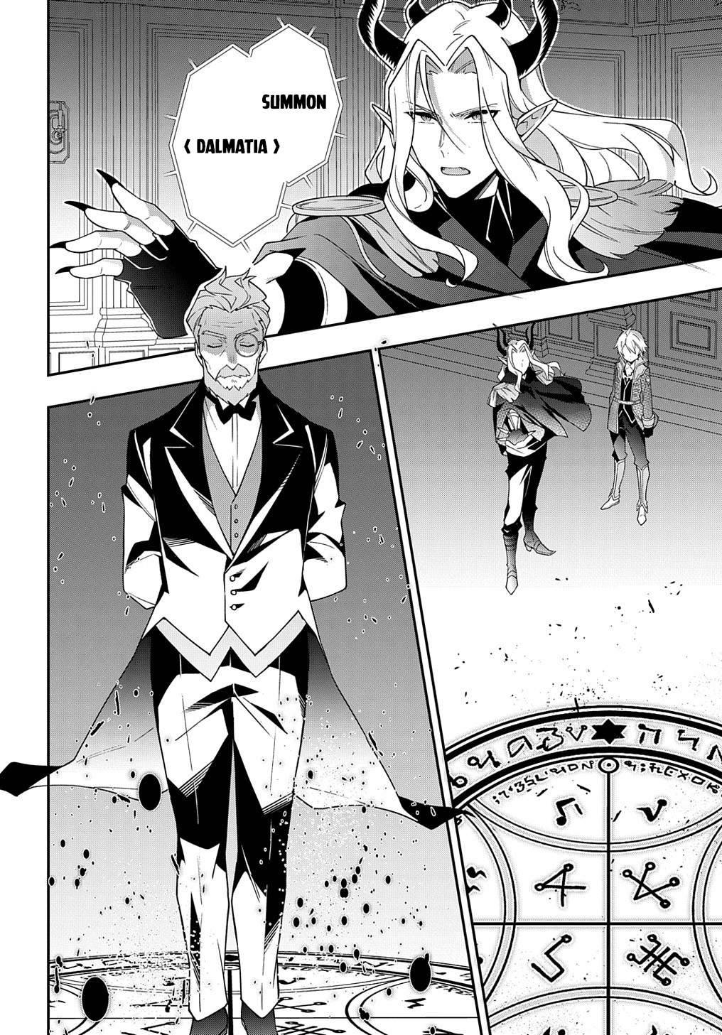Page 28 of Chapter 37