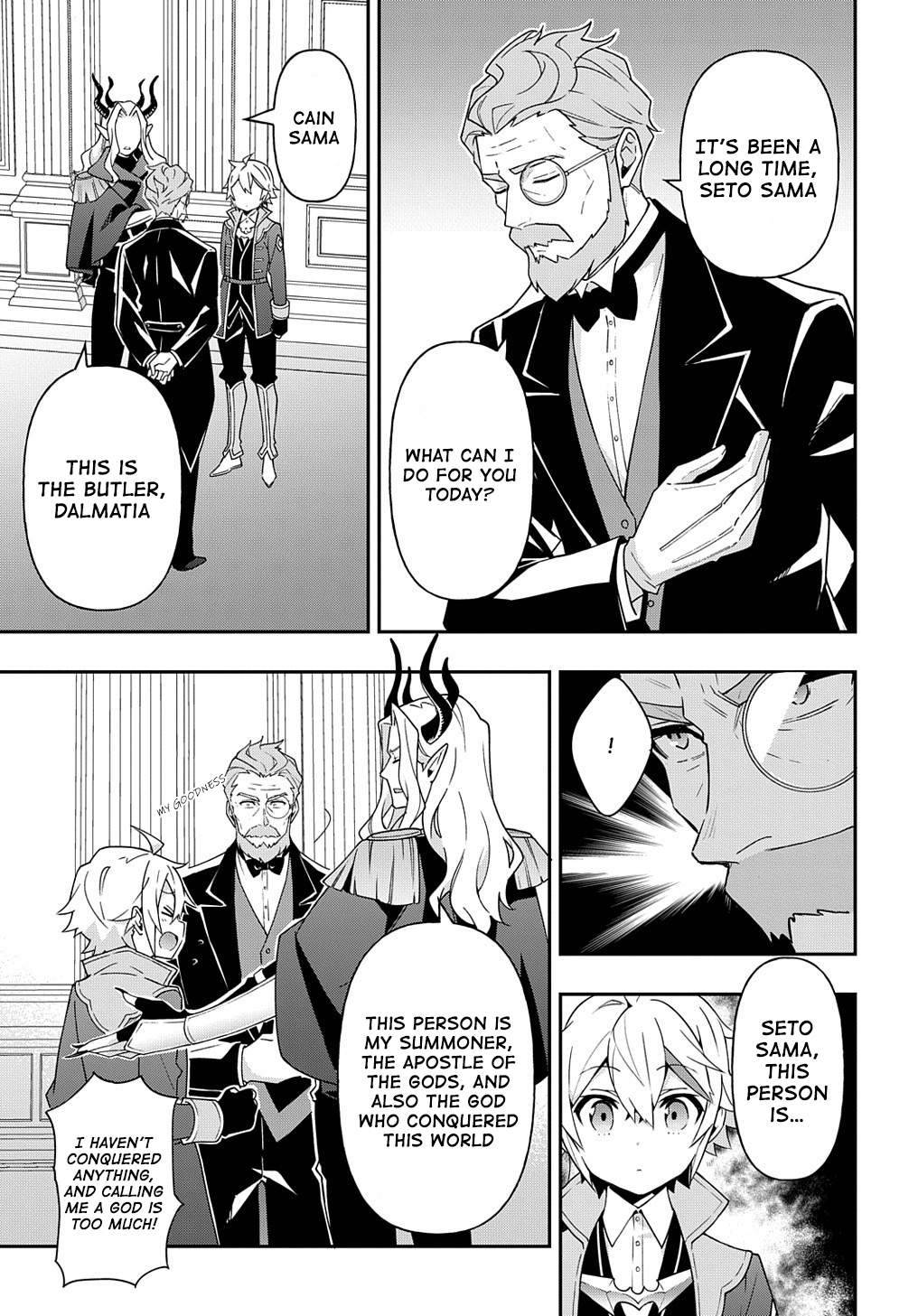 Page 29 of Chapter 37