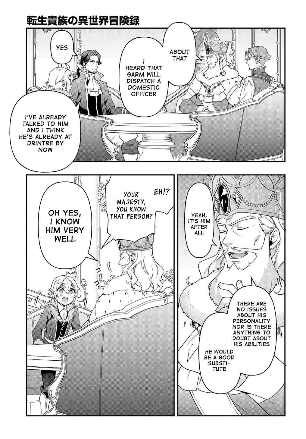 Page 13 of Chapter 38