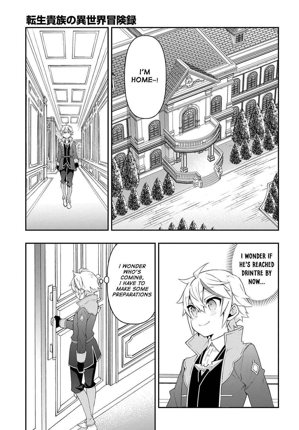 Page 15 of Chapter 38