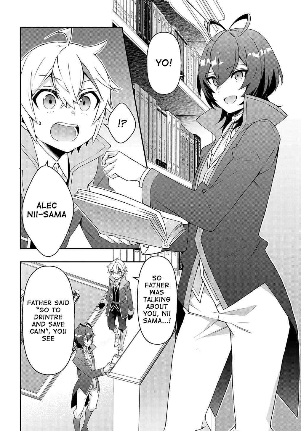 Page 16 of Chapter 38