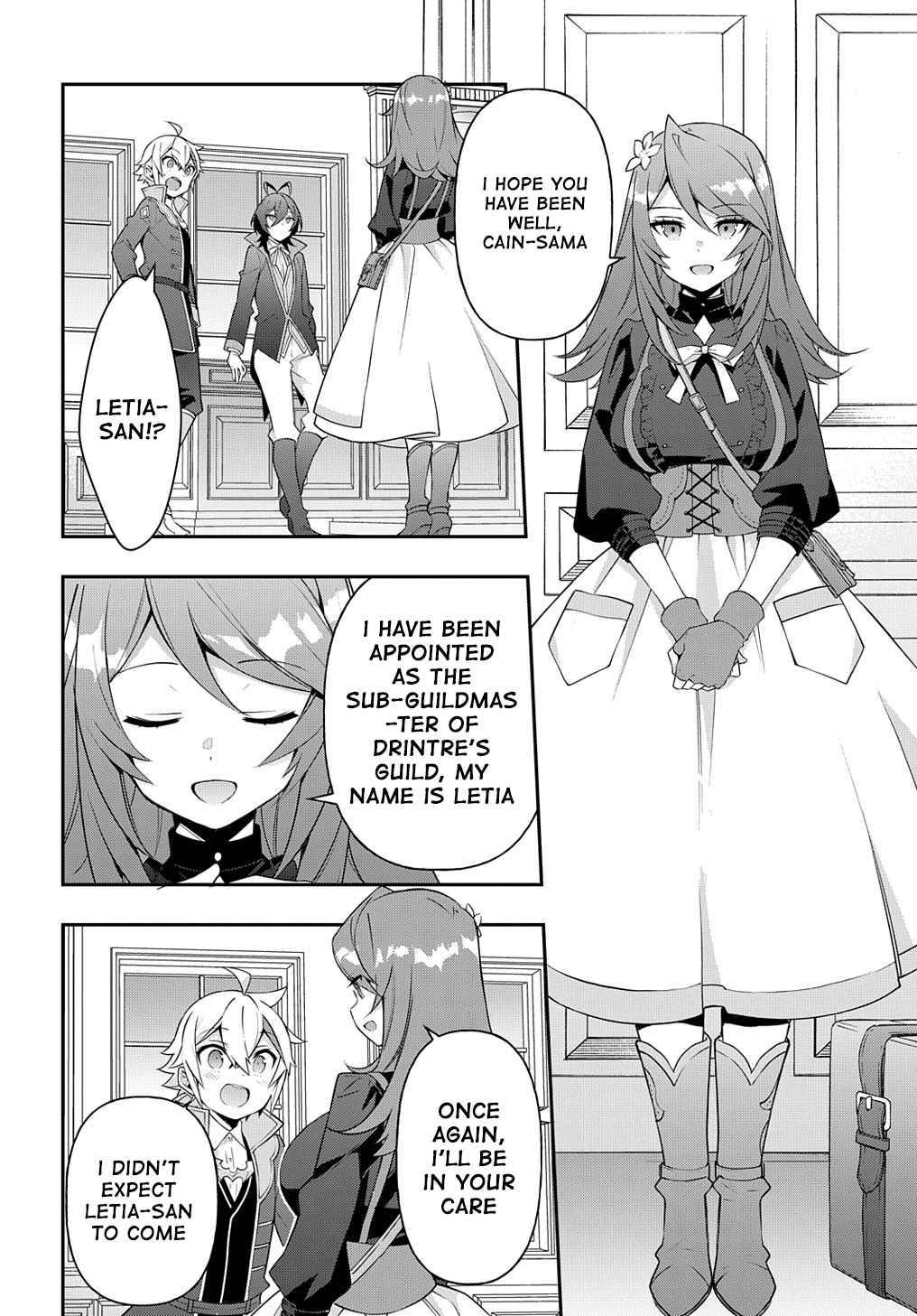 Page 18 of Chapter 38