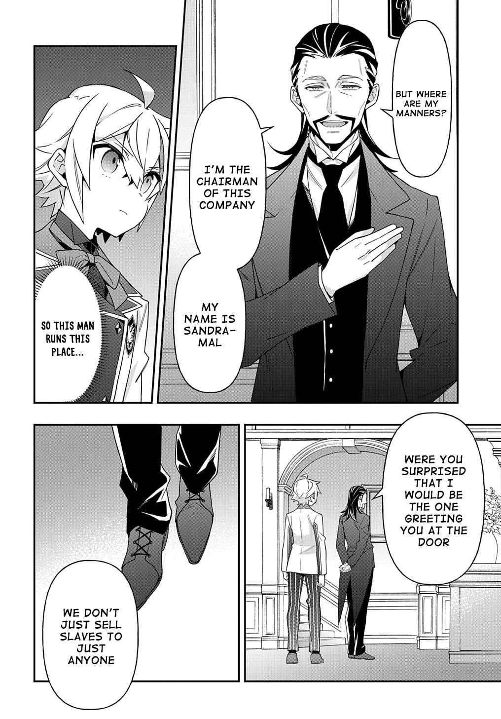 Page 15 of Chapter 39
