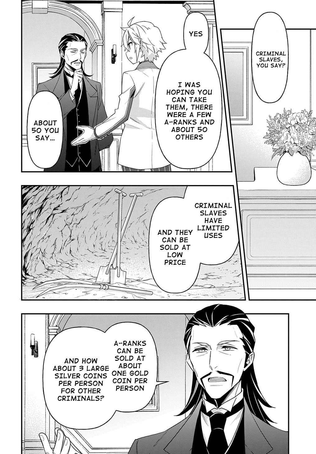 Page 17 of Chapter 39