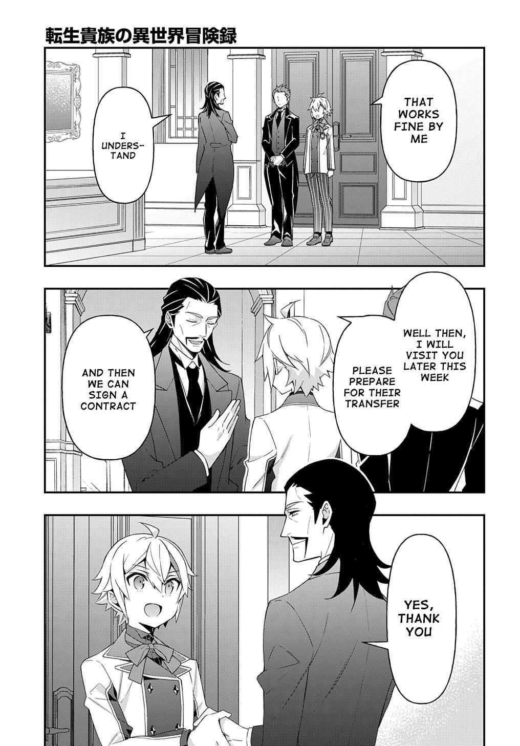 Page 18 of Chapter 39